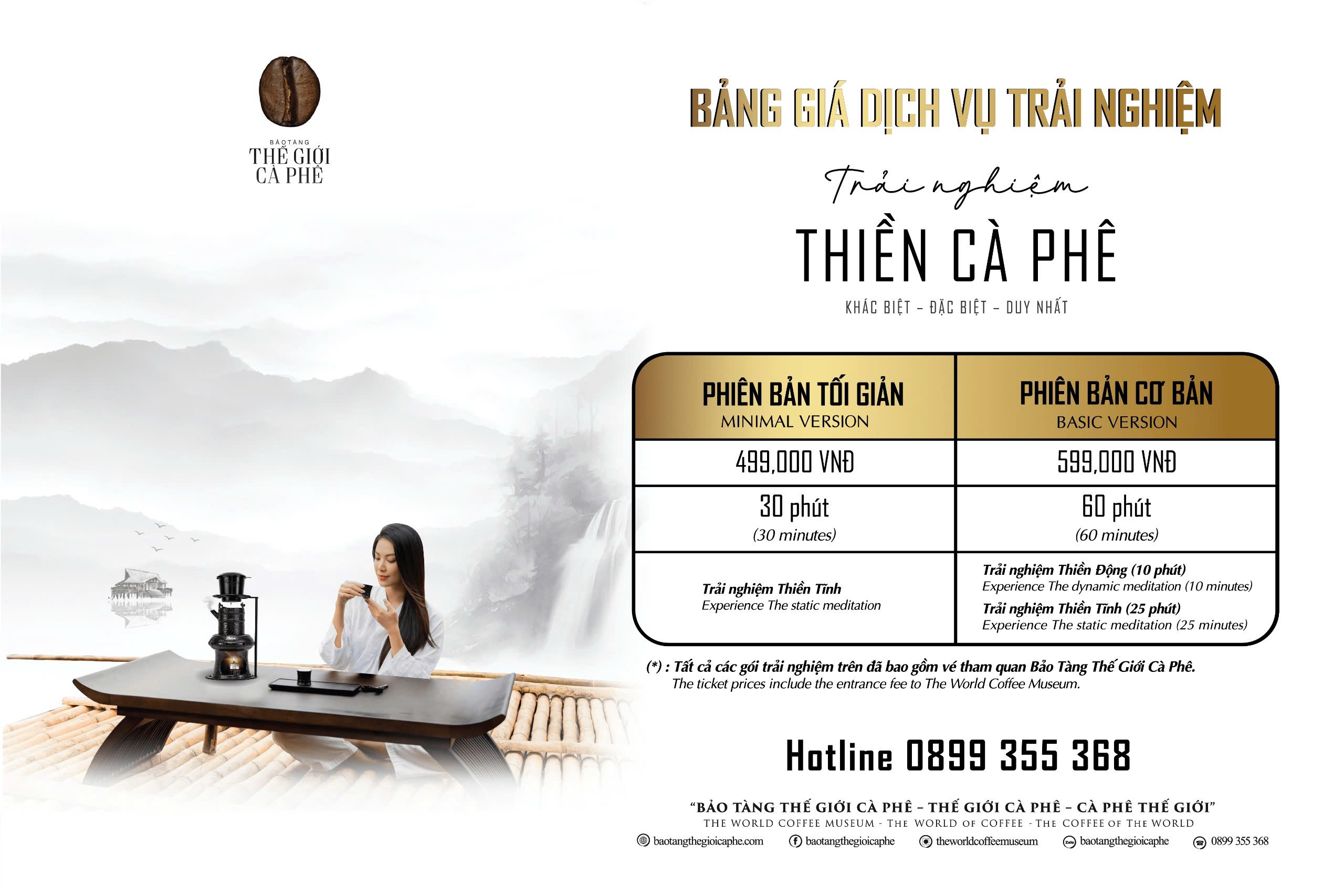 TÁI TẠO NĂNG LƯỢNG THÂN - TÂM - TRÍ VỚI TRẢI NGHIỆM THIỀN CÀ PHÊ 🧘‍♀️☕